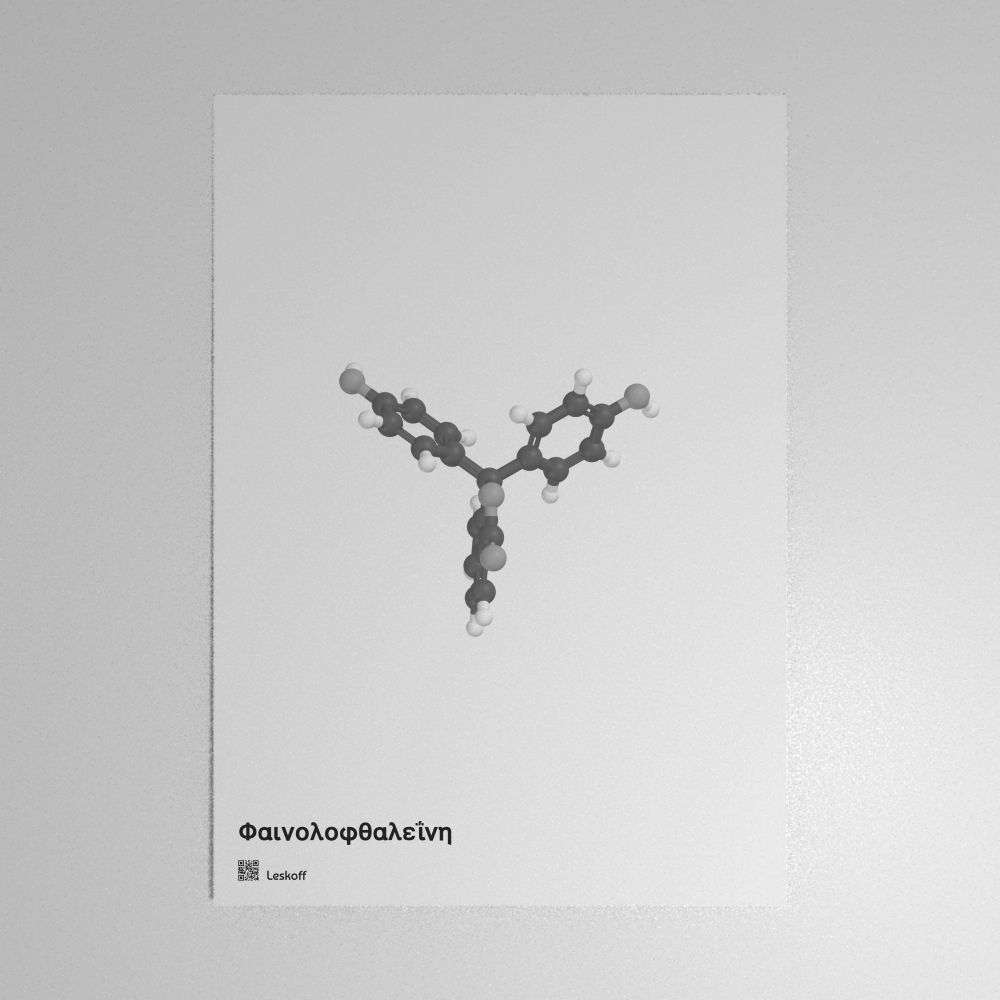 Leskoff Phenolphthalein Molecule Poster image 1 of 1