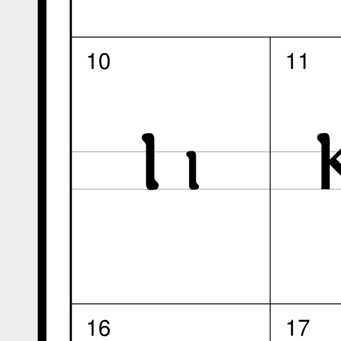 Leskoff Coptic Alphabet image 2 of 2
