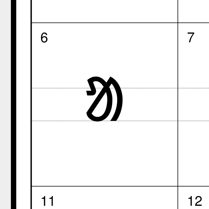 Leskoff Santali Alphabet image 2 of 2