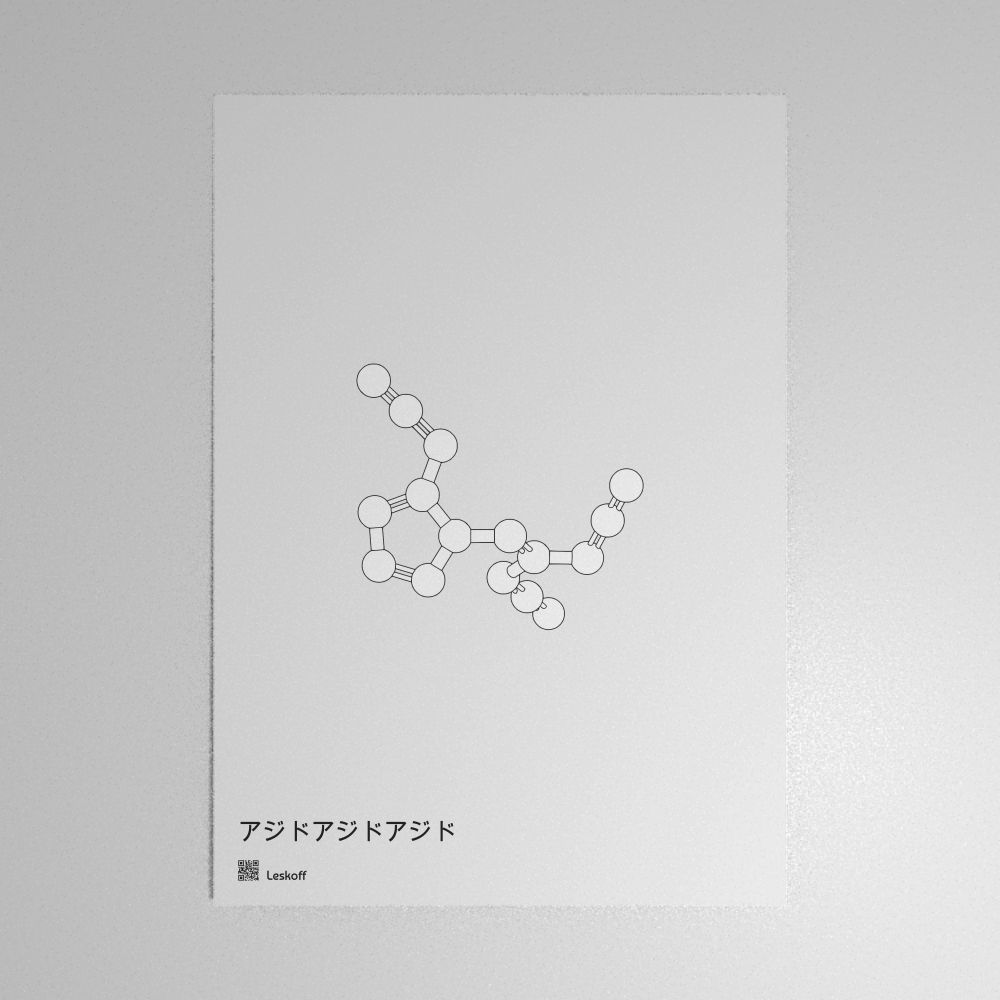 Leskoff Azidoazide Azide Molecule Poster image 1 of 1