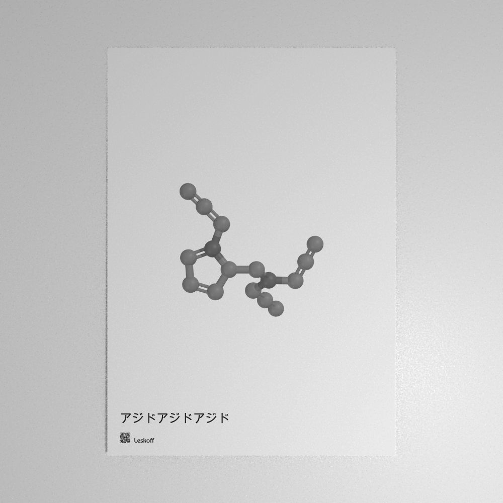 Leskoff Azidoazide Azide Molecule Poster image 1 of 1