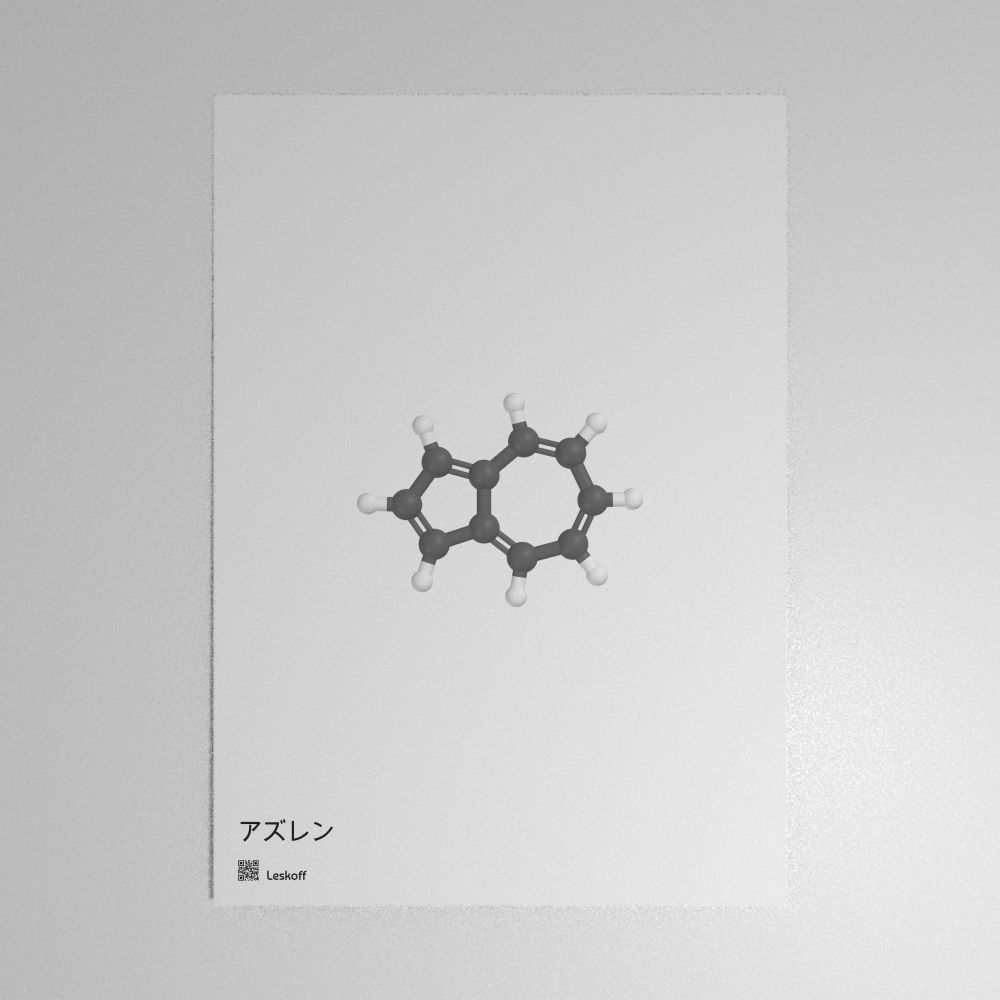 Leskoff Azulene Molecule Poster image 1 of 1