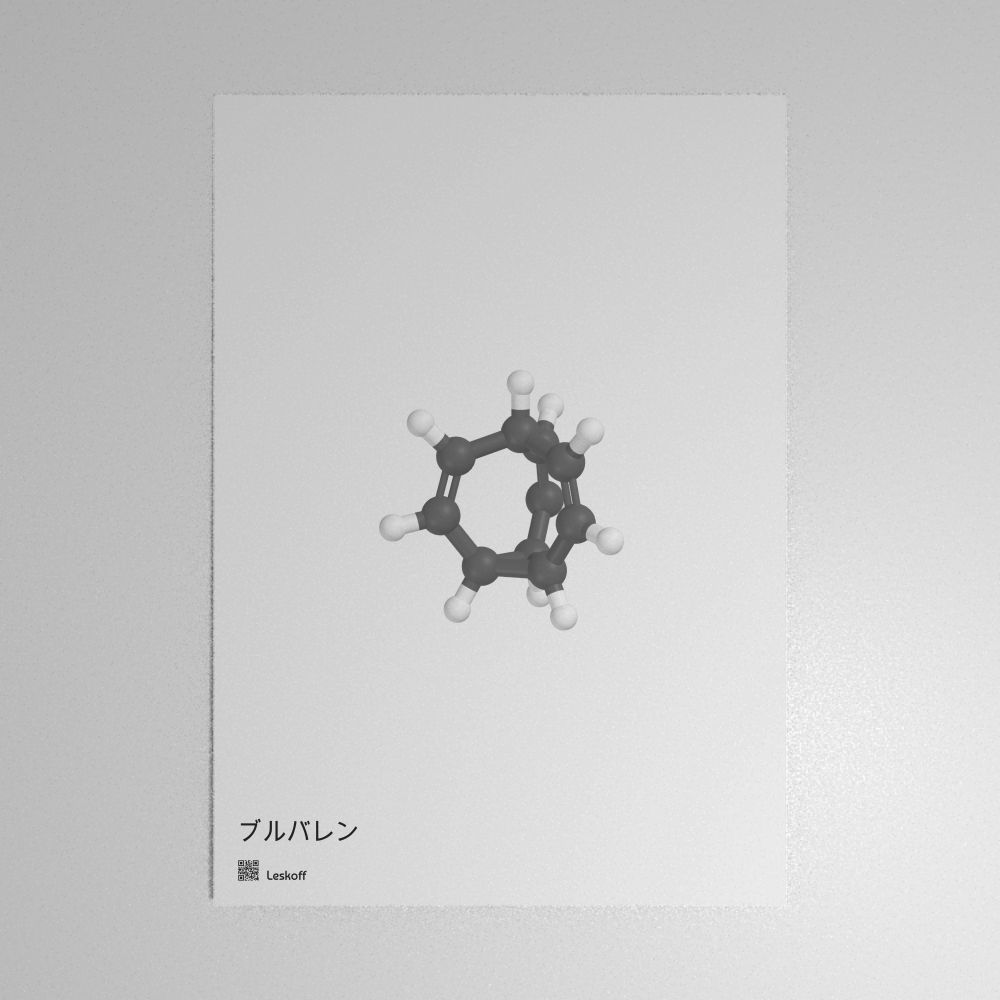 Leskoff Bullvalene Molecule Poster image 1 of 1