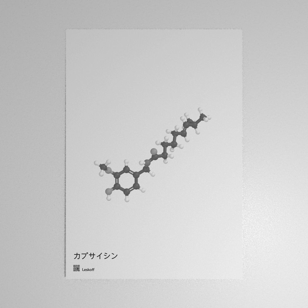 Leskoff Capsaicin Molecule Poster image 1 of 1