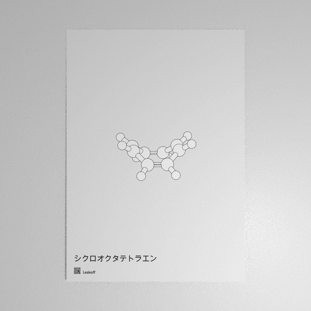 Leskoff Cyclooctatetraene Molecule Poster image 1 of 1