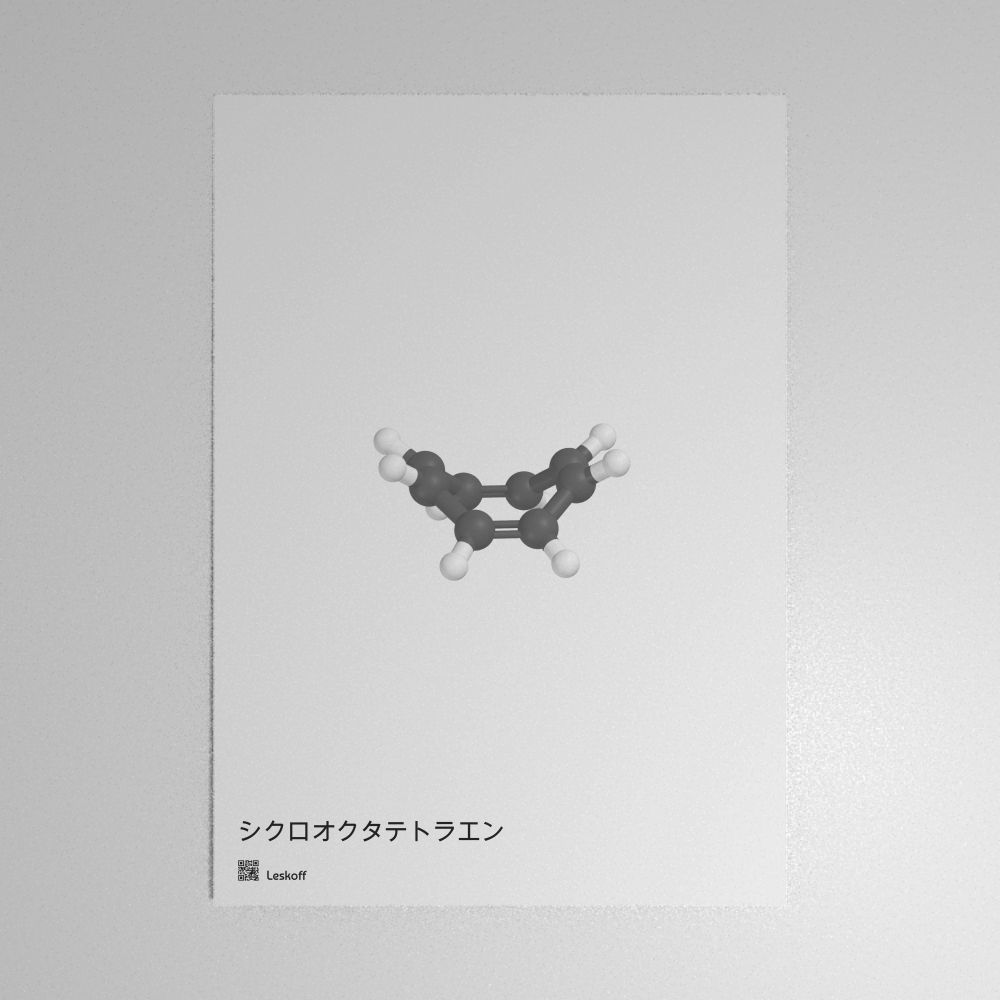 Leskoff Cyclooctatetraene Molecule Poster image 1 of 1