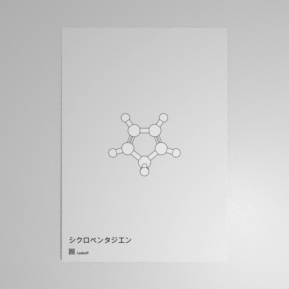 Leskoff Cyclopentadiene Molecule Poster image 1 of 1