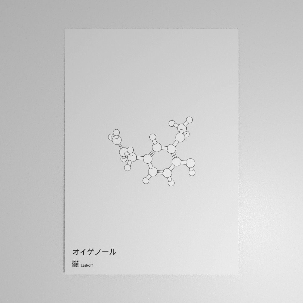 Leskoff Eugenol Molecule Poster image 1 of 1