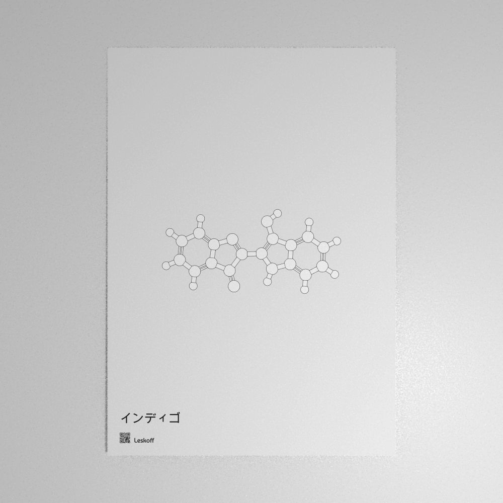 Leskoff Indigo Molecule Poster image 1 of 1