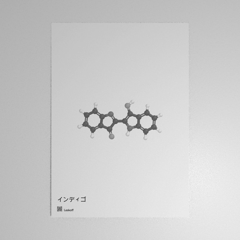 Leskoff Indigo Molecule Poster image 1 of 1