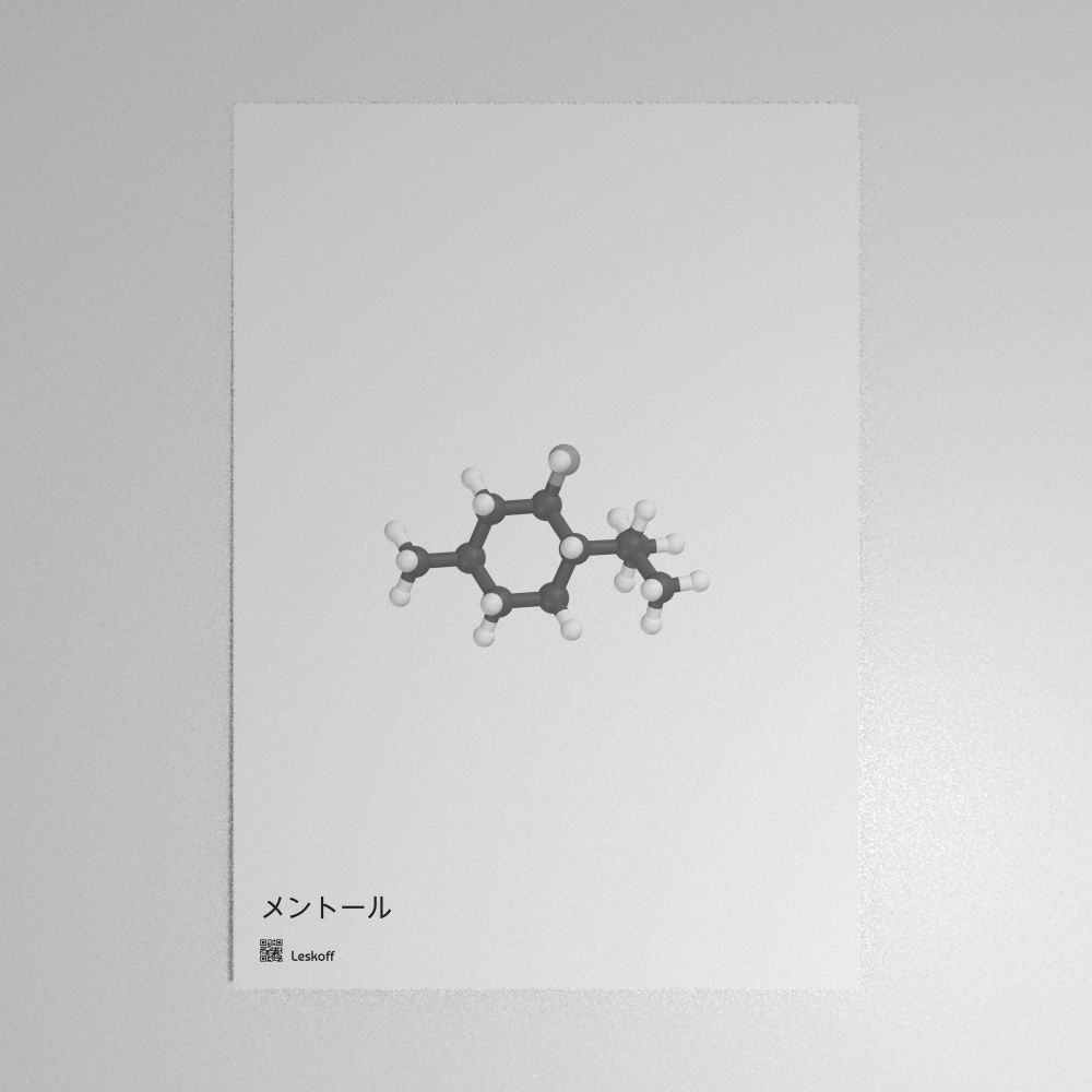 Leskoff Menthol Molecule Poster image 1 of 1