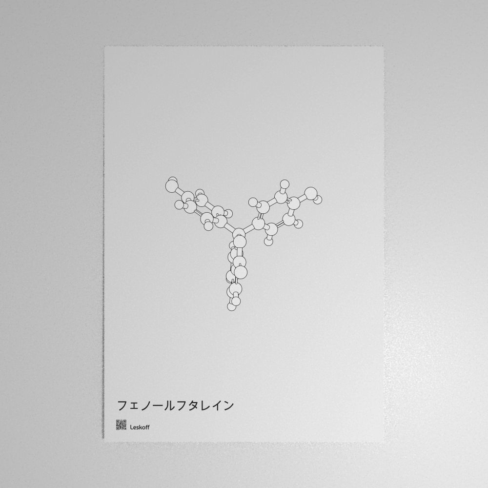 Leskoff Phenolphthalein Molecule Poster image 1 of 1