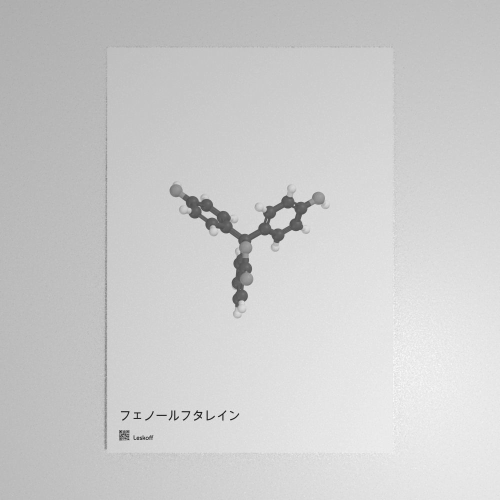 Leskoff Phenolphthalein Molecule Poster image 1 of 1