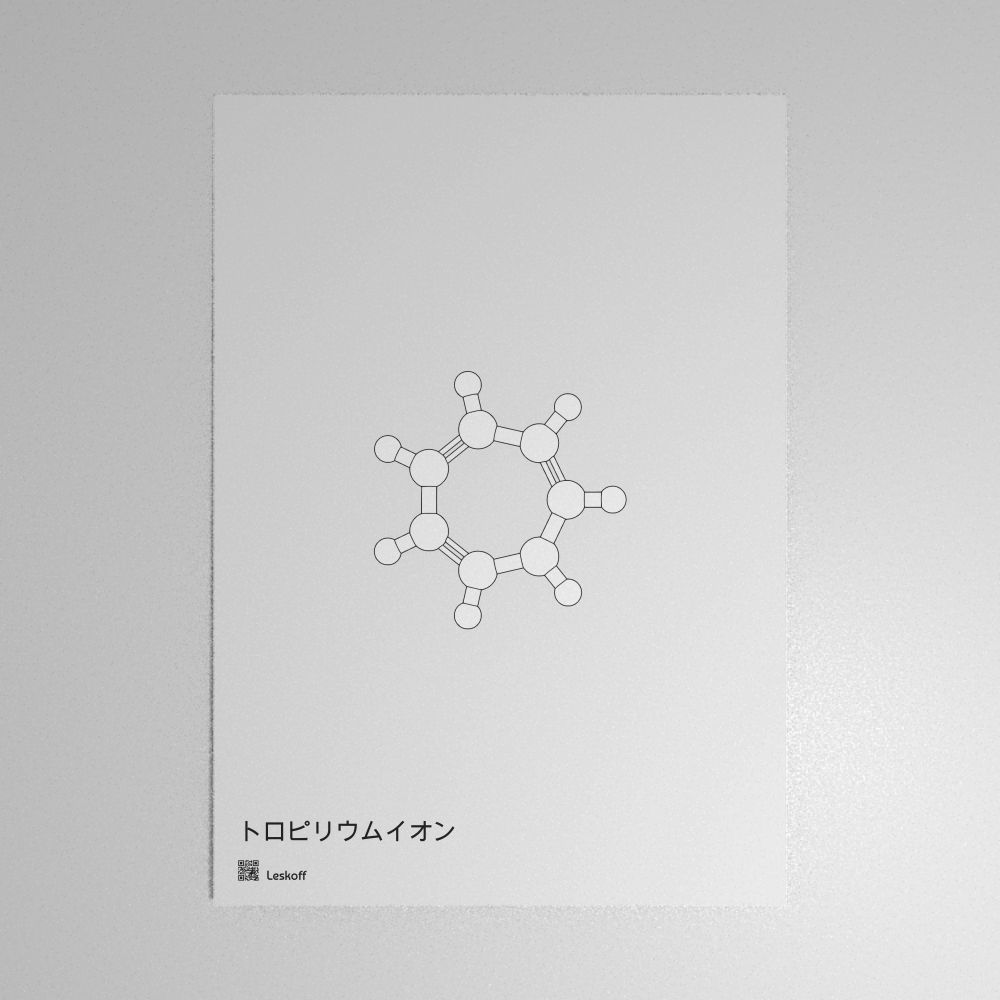 Leskoff Tropylium Ion Poster image 1 of 1