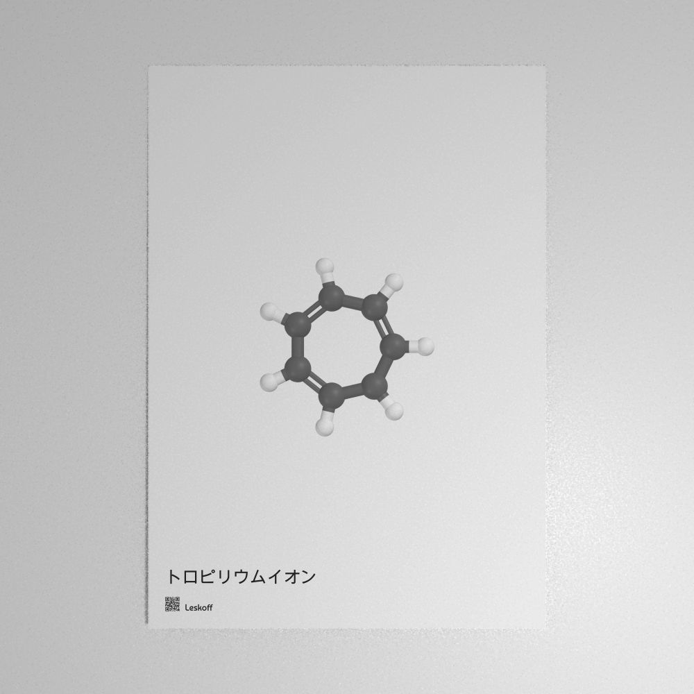 Leskoff Tropylium Ion Poster image 1 of 1