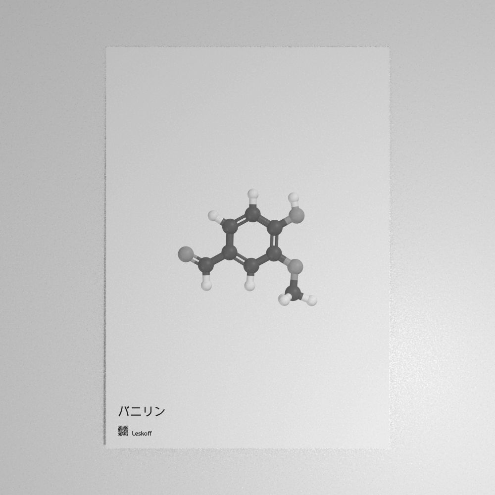 Leskoff Vanillin Molecule Poster image 1 of 1
