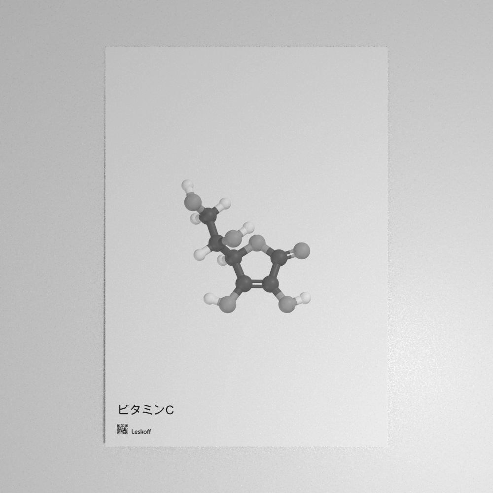 Leskoff Vitamin C Molecule Poster image 1 of 1