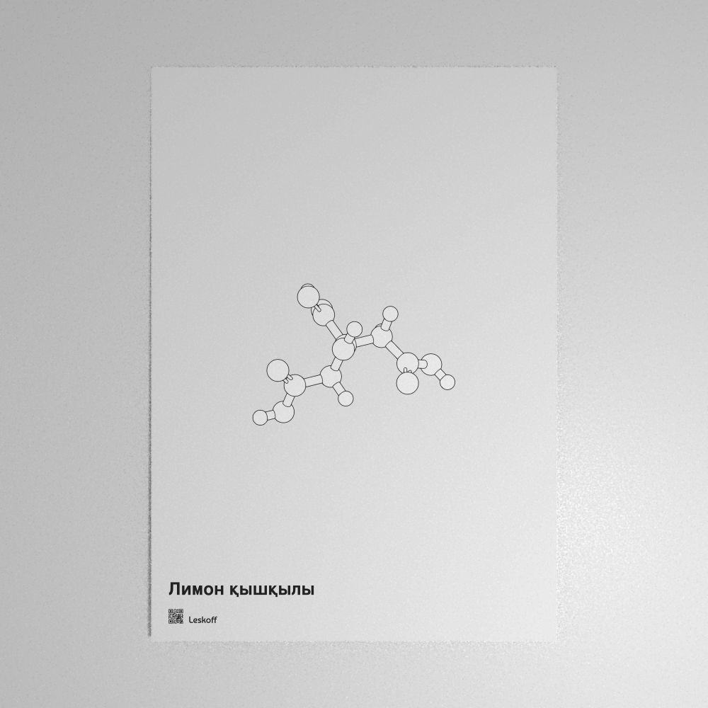 Leskoff Citric Acid Molecule Poster image 1 of 1