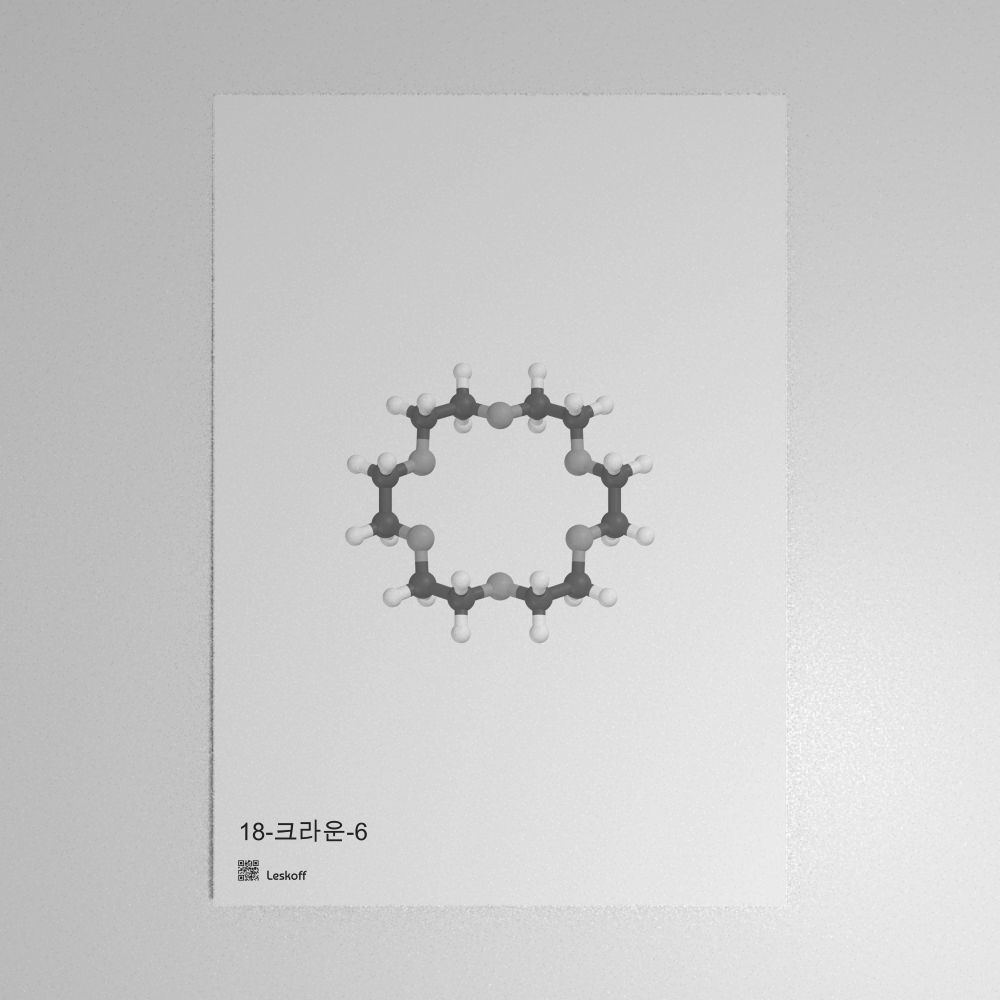 Leskoff 18-Crown-6 Molecule Poster image 1 of 1