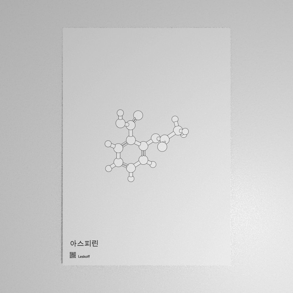 Leskoff Aspirin Molecule Poster image 1 of 1