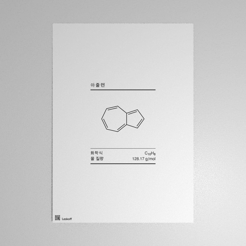 Leskoff Azulene Molecule Poster image 1 of 1