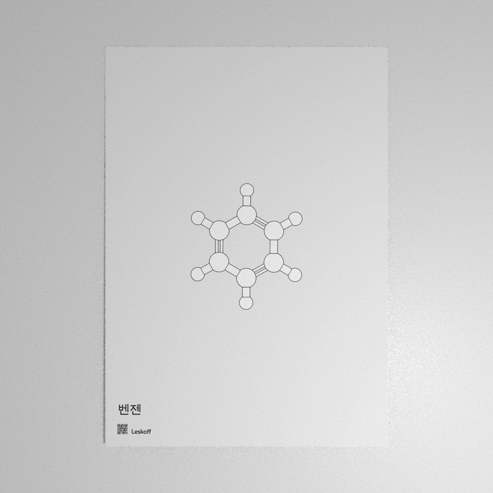 Leskoff Benzene Molecule Poster image 1 of 1