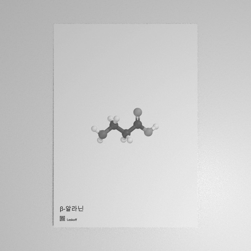 Leskoff β-Alanine Molecule Poster image 1 of 1