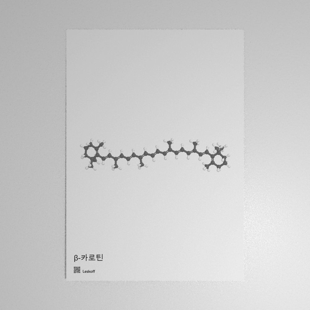 Leskoff β-Carotene Molecule Poster image 1 of 1