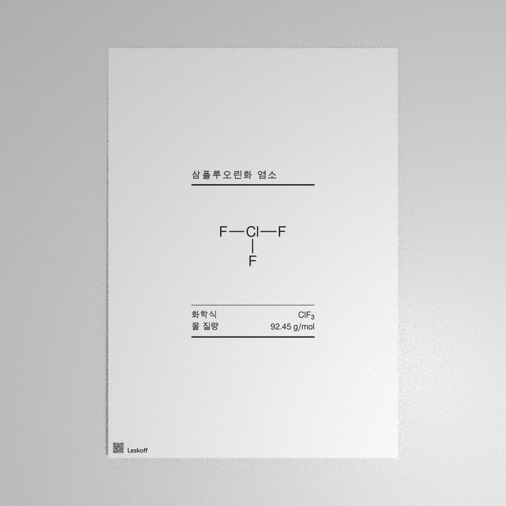 Leskoff Chlorine Trifluoride Molecule Poster image 1 of 1