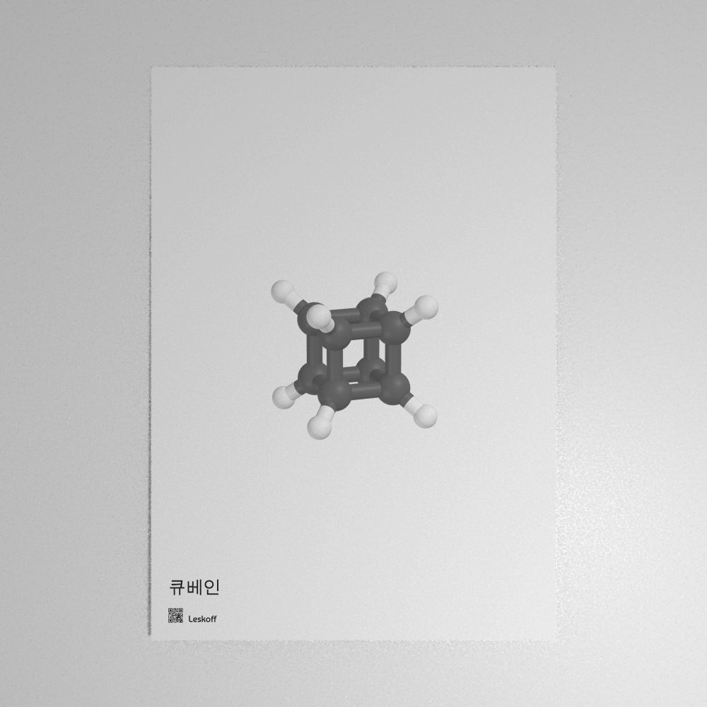 Leskoff Cubane Molecule Poster image 1 of 1