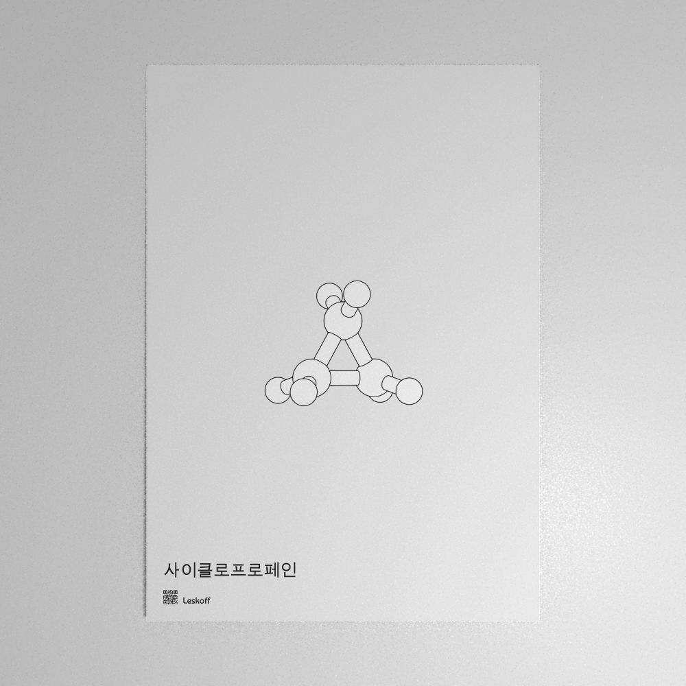 Leskoff Cyclopropane Molecule Poster image 1 of 1