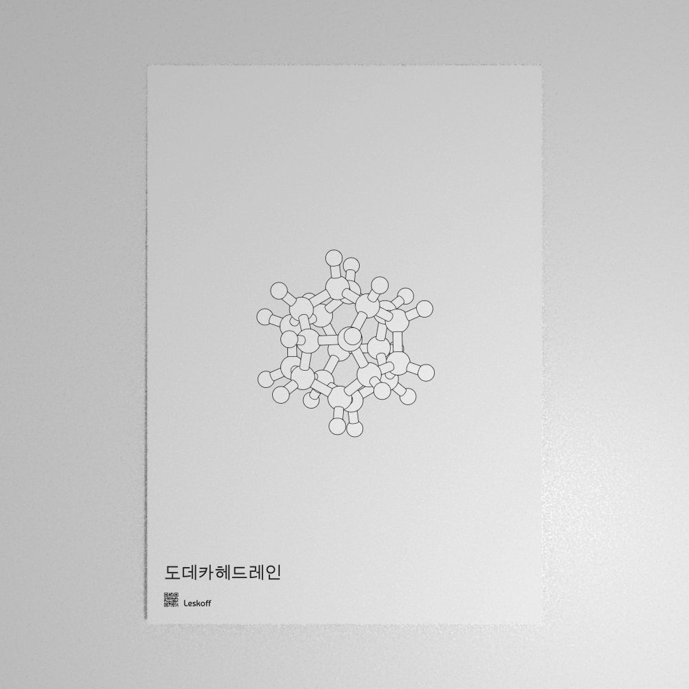 Leskoff Dodecahedrane Molecule Poster image 1 of 1