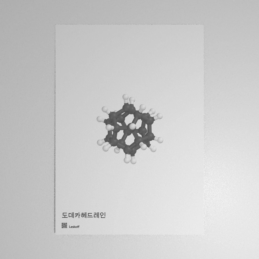 Leskoff Dodecahedrane Molecule Poster image 1 of 1