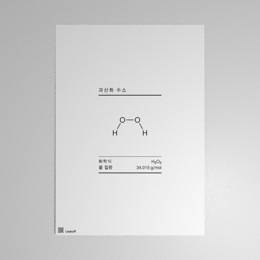 Leskoff Hydrogen Peroxide Molecule Poster image 1 of 1