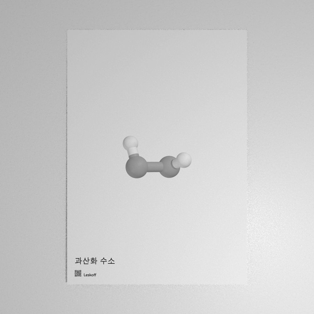 Leskoff Hydrogen Peroxide Molecule Poster image 1 of 1