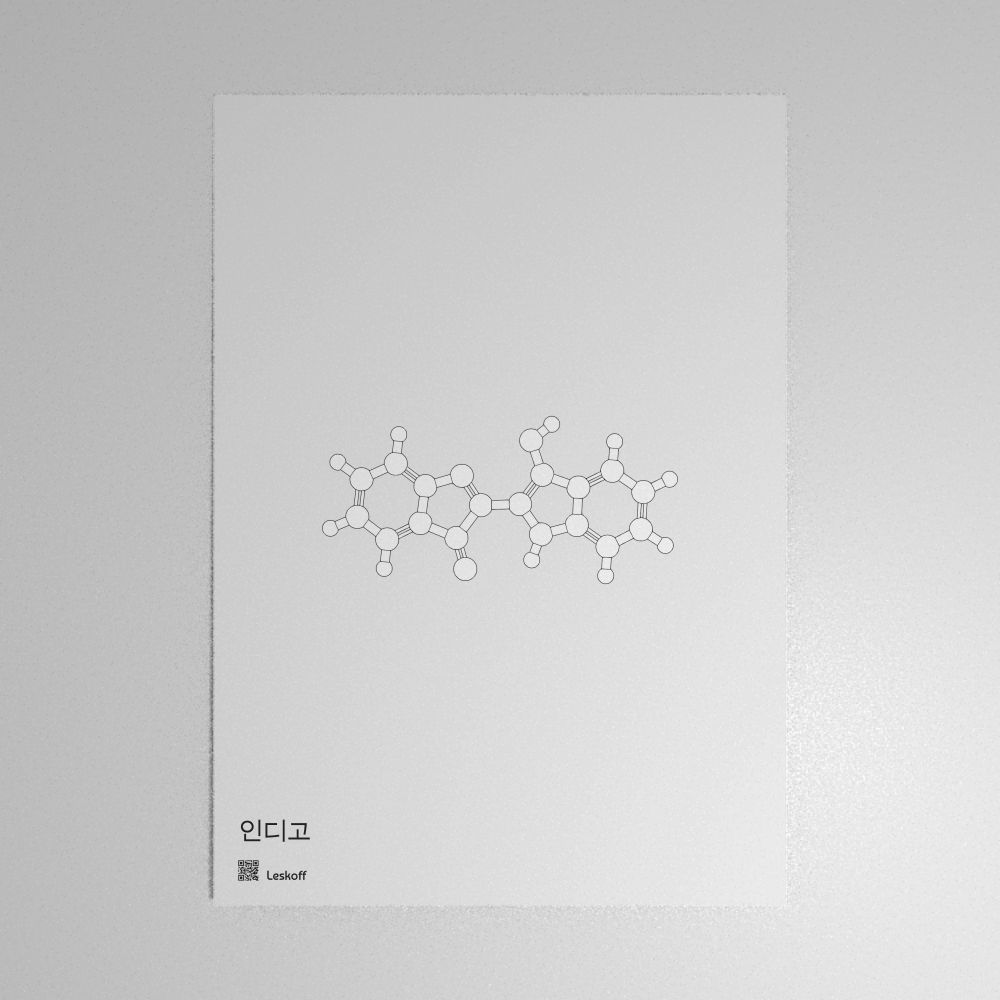 Leskoff Indigo Molecule Poster image 1 of 1