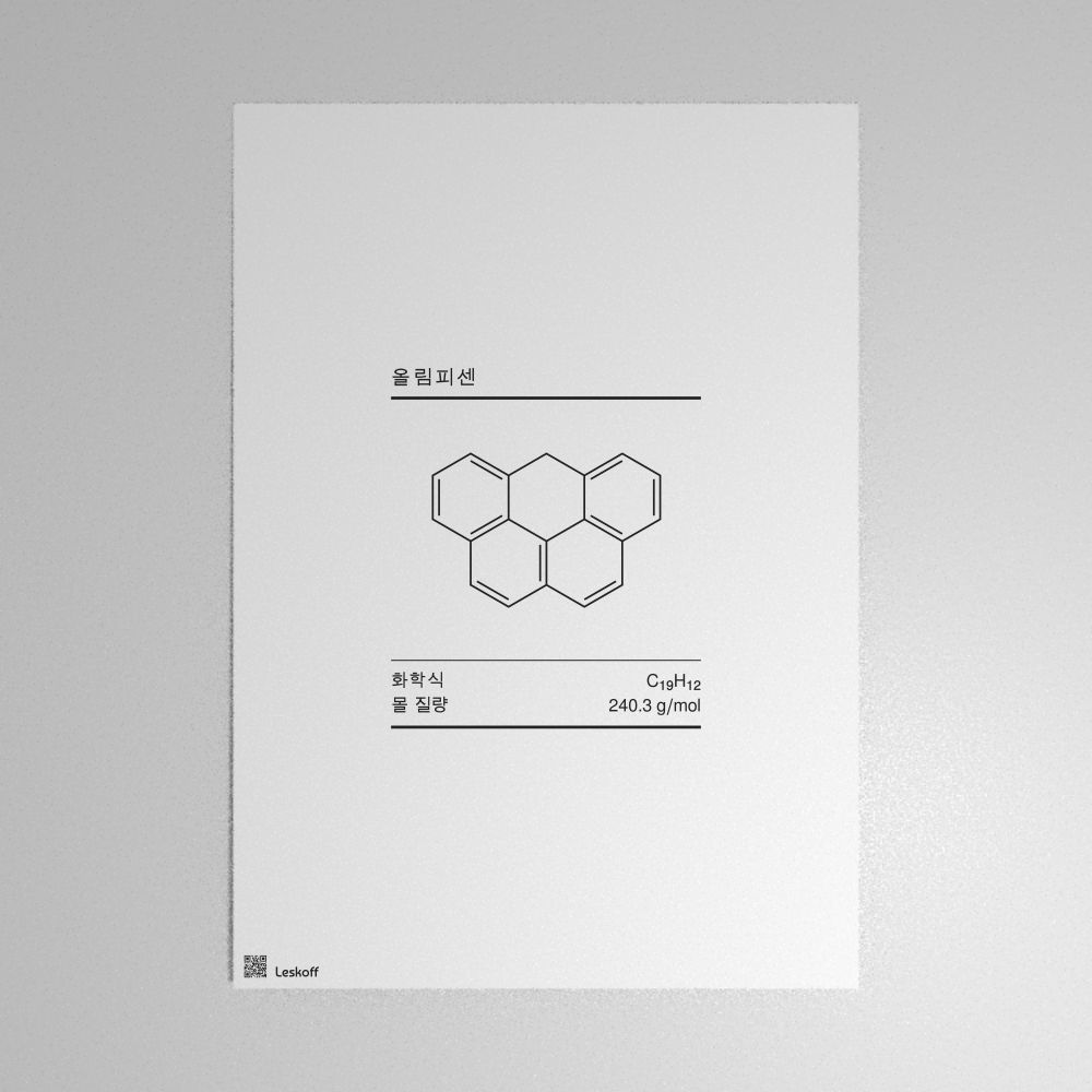 Leskoff Olympicene Molecule Poster image 1 of 1