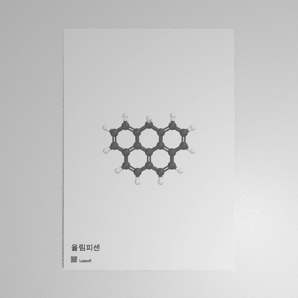 Leskoff Olympicene Molecule Poster image 1 of 1