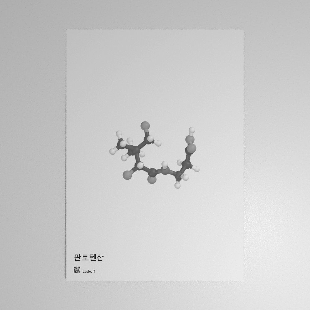 Leskoff Pantothenic Acid Molecule Poster image 1 of 1