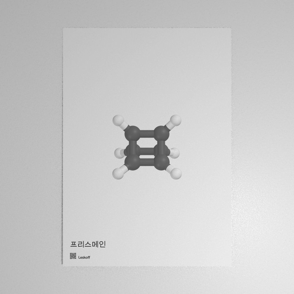 Leskoff Prismane Molecule Poster image 1 of 1