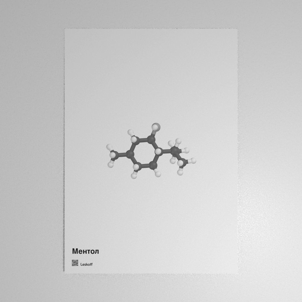 Leskoff Menthol Molecule Poster image 1 of 1