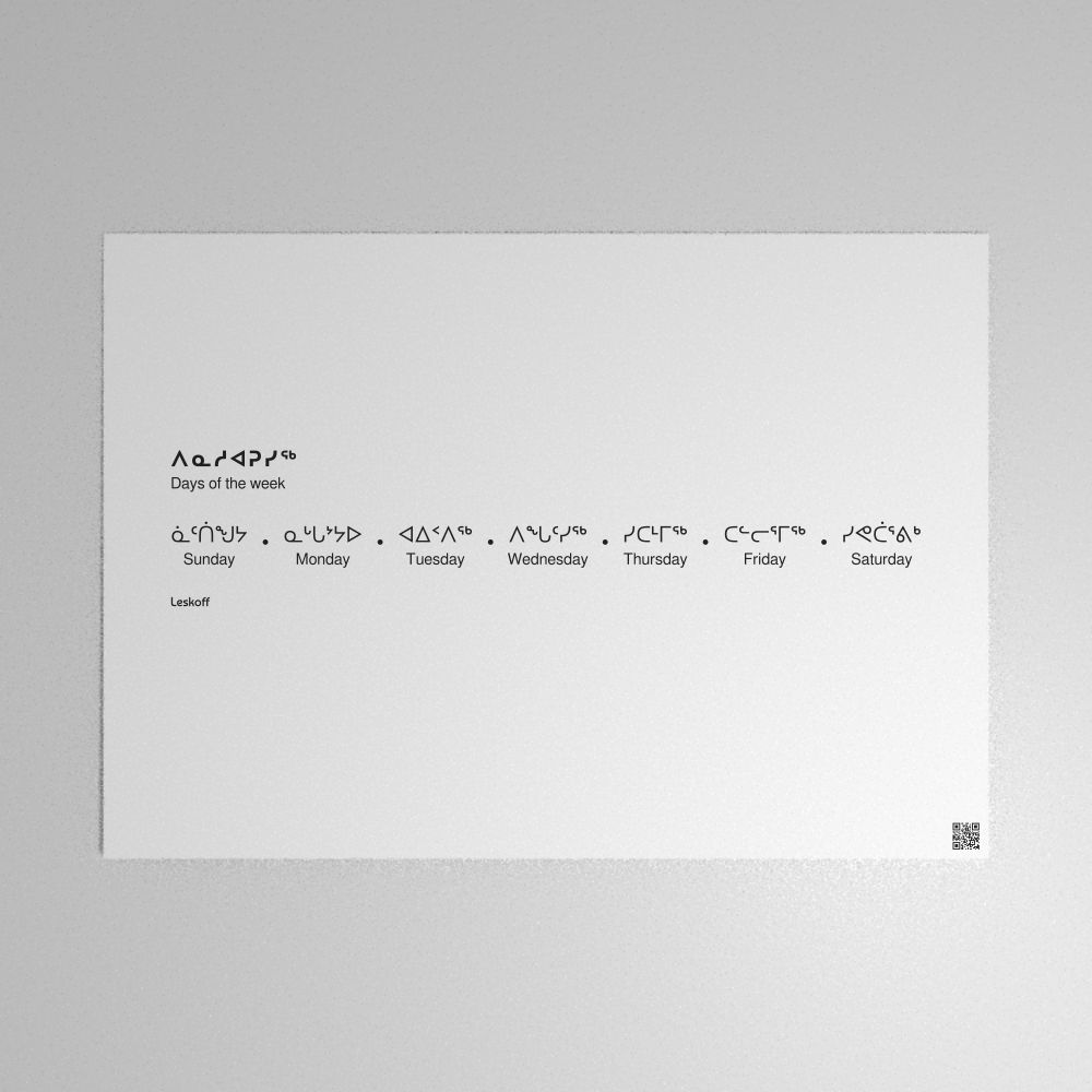 Leskoff Days of the Week Poster image 1 of 2