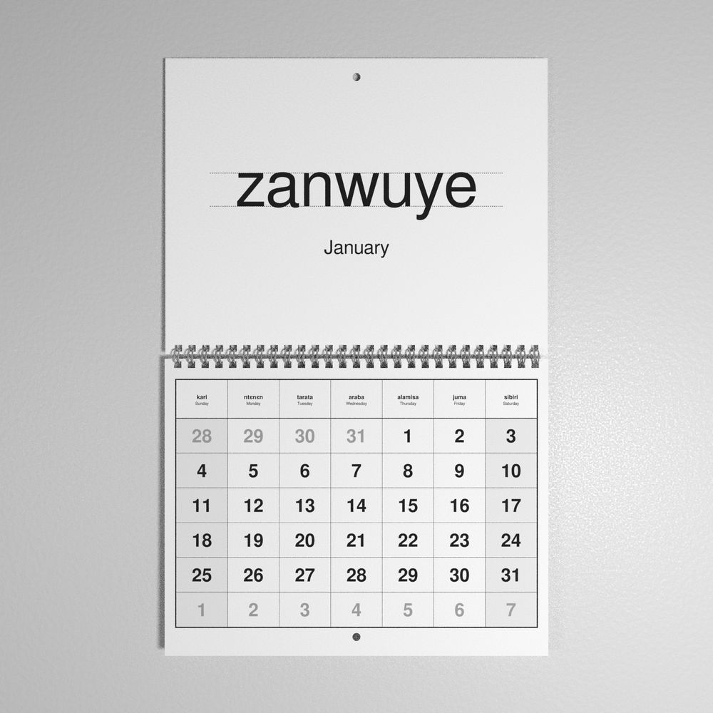 Leskoff 2026 Wall Calendar image 1 of 1