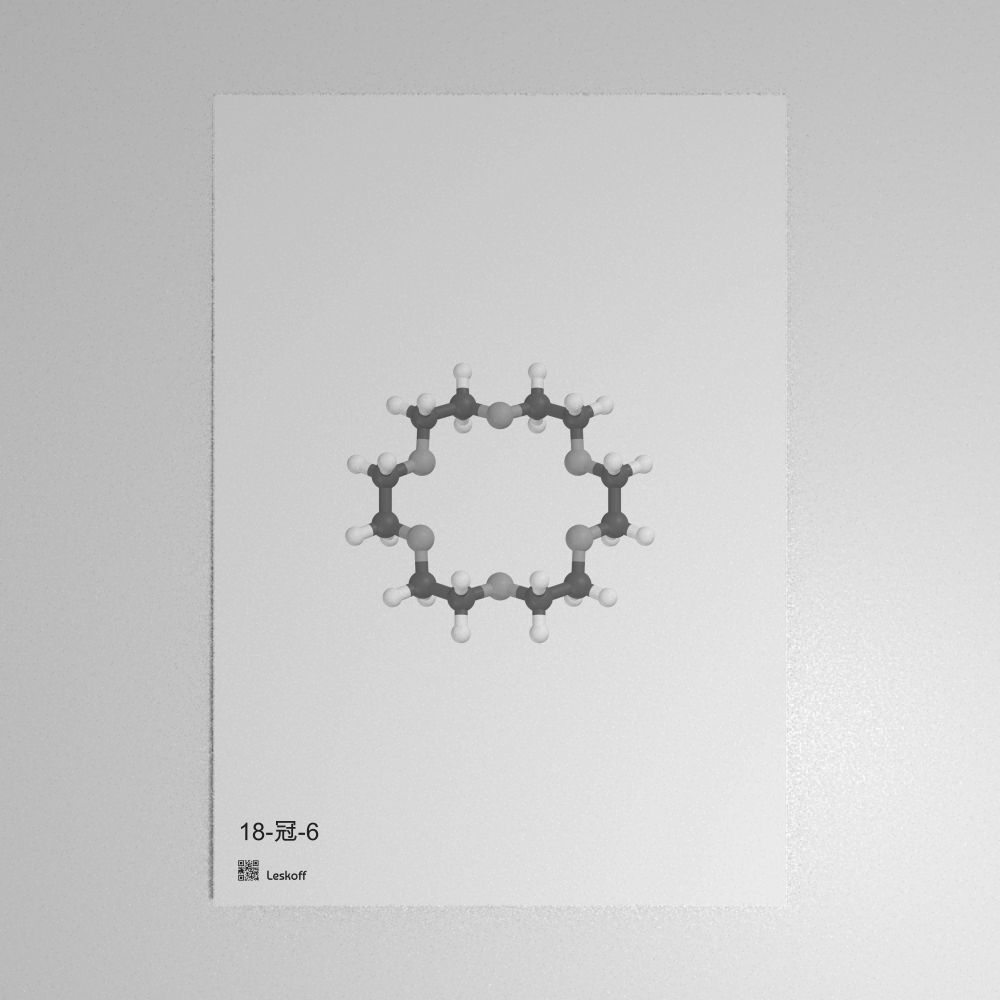 Leskoff 18-Crown-6 Molecule Poster image 1 of 1