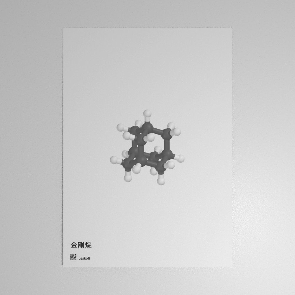 Leskoff Adamantane Molecule Poster image 1 of 1