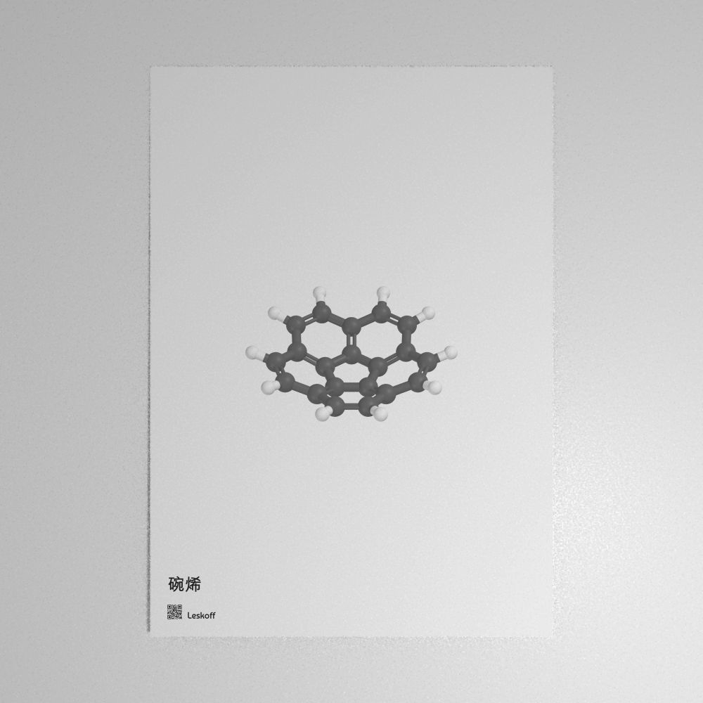 Leskoff Corannulene Molecule Poster image 1 of 1