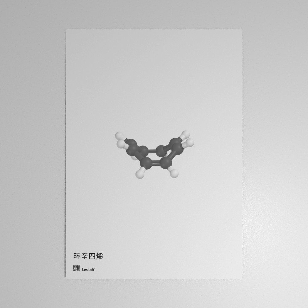 Leskoff Cyclooctatetraene Molecule Poster image 1 of 1