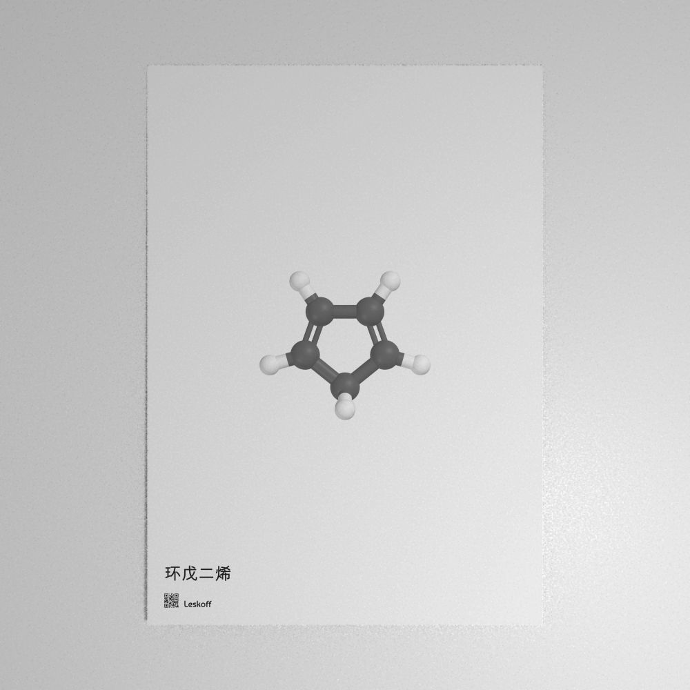 Leskoff Cyclopentadiene Molecule Poster image 1 of 1