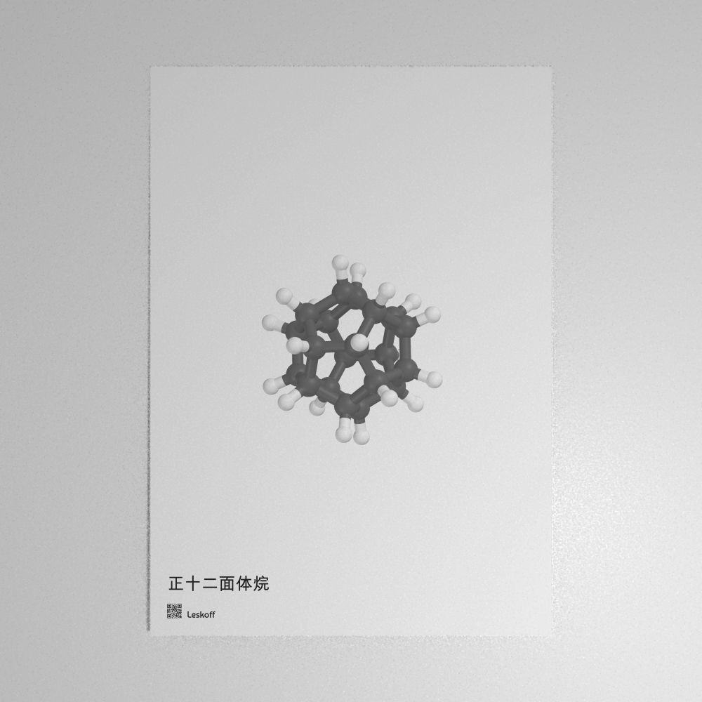 Leskoff Dodecahedrane Molecule Poster image 1 of 1