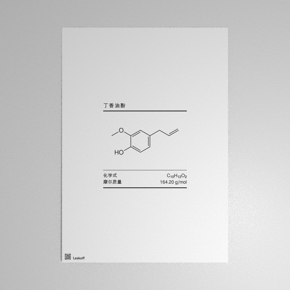 Leskoff Eugenol Molecule Poster image 1 of 1